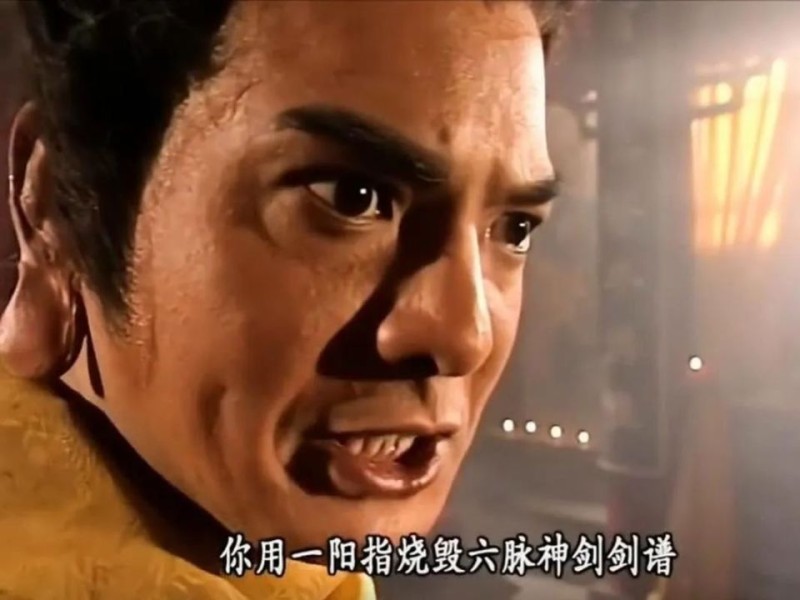 六神磊磊：天龙寺为什么拒绝和鸠摩智做交易