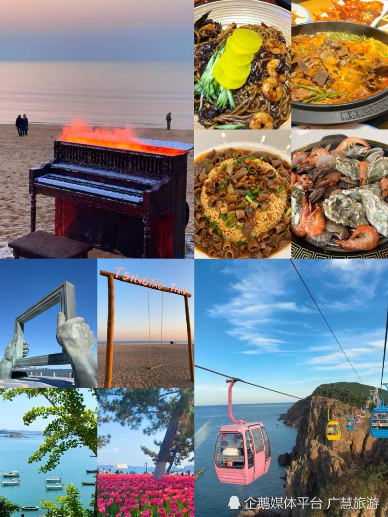 韩乐坊海鲜选购秘笈，威海旅行篇