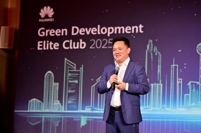 MWC 2025 ｜华为举办绿色发展菁英荟，GSMA智库携全行业共筑ICT绿色未来