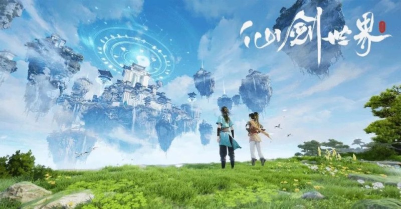 中手游《仙剑世界》：3亿研发 iOS仅百万收入