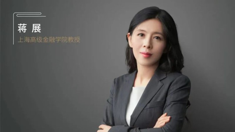 蒋展：让“接力式”资本，陪硬科技“长跑” ｜ 洞见