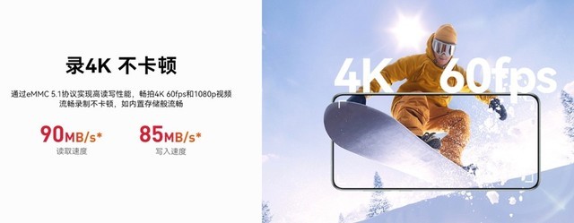 512GB大容量NM卡正式上市，NM卡就选雷克沙