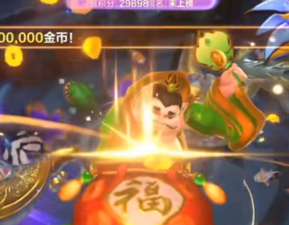 海王捕鱼官方正版
