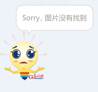 用手机养“熊”就能挣钱？他们花350万上了教训深刻的一堂课……手机挣钱平台「用手机养“熊”就能挣钱？他们花350万上了教训深刻的一堂课……」