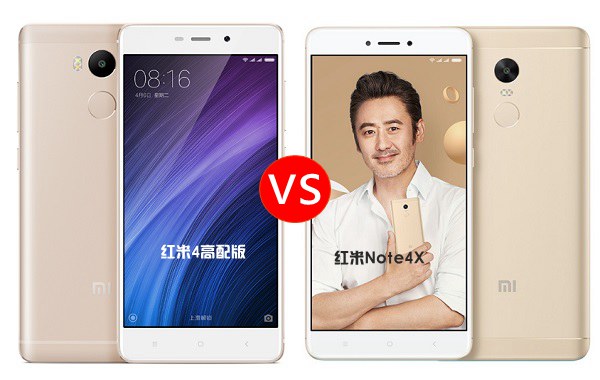 红米Note4X和红米4高配版有什么区别？