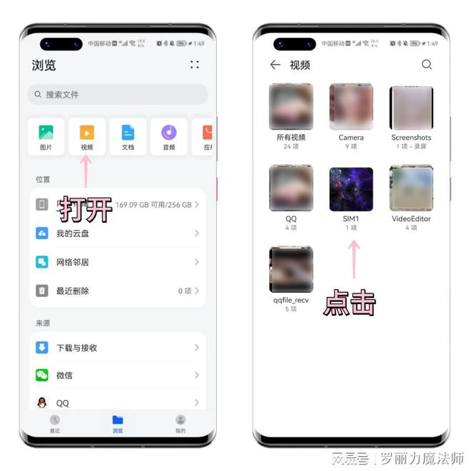 教你把好听的背景音乐设置成铃声好听的手机铃声「教你把好听的背景音乐设置成铃声」