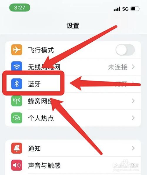 如何将苹果手机与蓝牙耳机配对连接?-图2 如何将苹果手机与蓝牙耳机配对连接?-图2