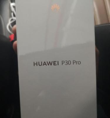 华为P30反复重启的原因（揭秘华为P30重启问题背后的根源）手机自动重启是怎么回事「华为P30反复重启的原因（揭秘华为P30重启问题背后的根源）」
