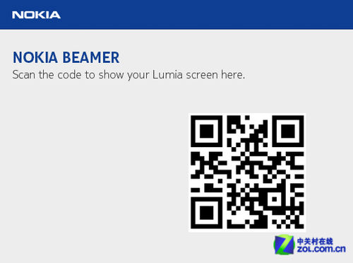 比大屏安卓耐用? 诺基亚Lumia1320评测 