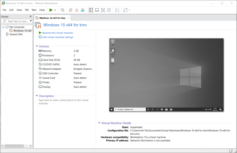 Windows自建虚拟机搭建kms激活服务器激活正版系统教程手机windows虚拟机「Windows自建虚拟机搭建kms激活服务器激活正版系统教程」