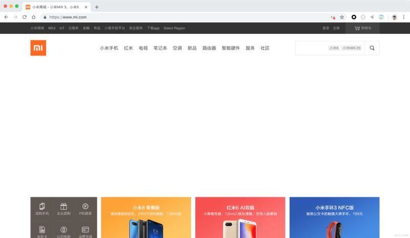 Please enable JavaScript to continue 是前端还是后端问题 you must enable javascript to continue锤子手机官网「Please e