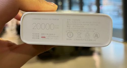 充电宝可以上飞机不？什么样的充电宝能带上飞机呢？手机充电器可以带上飞机吗「充电宝可以上飞机不？什么样的充电宝能带上飞机呢？」