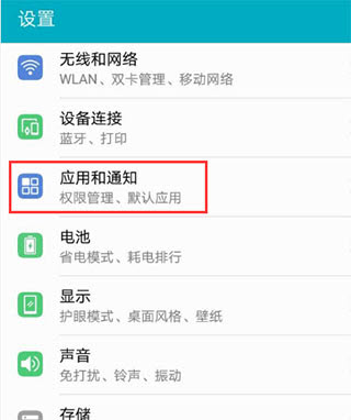 华为浏览器官方正版app最新版本下载-华为浏览器(HuaweiBrowser)安装正版2025v15
