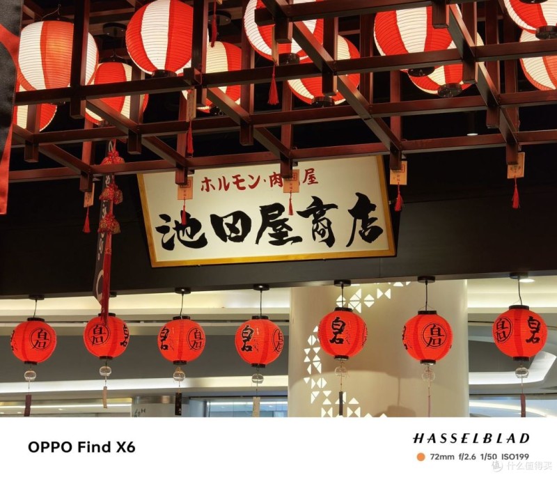OPPO Find X6，今年最好的旗舰标准版手机｜真机测评