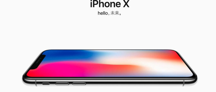 苹果10手机多少钱【iphone10现在卖多少钱】苹果手机10「苹果10手机多少钱【iphone10现在卖多少钱】」