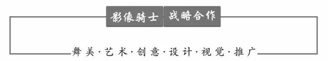 2022年北京冬奥会会徽发布会手机ip切换器「2022年北京冬奥会会徽发布会」