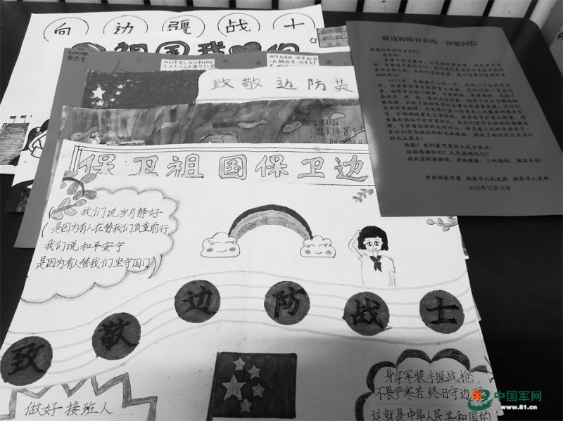走近高原驻训官兵，感受他们用行动践行的铿锵誓言手机显示海拔高度「走近高原驻训官兵，感受他们用行动践行的铿锵誓言」