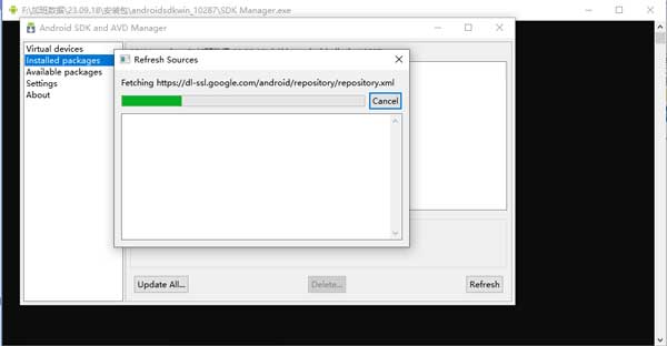 Android SDK v4.0安卓模拟器手机版下载「Android SDK v4.0」