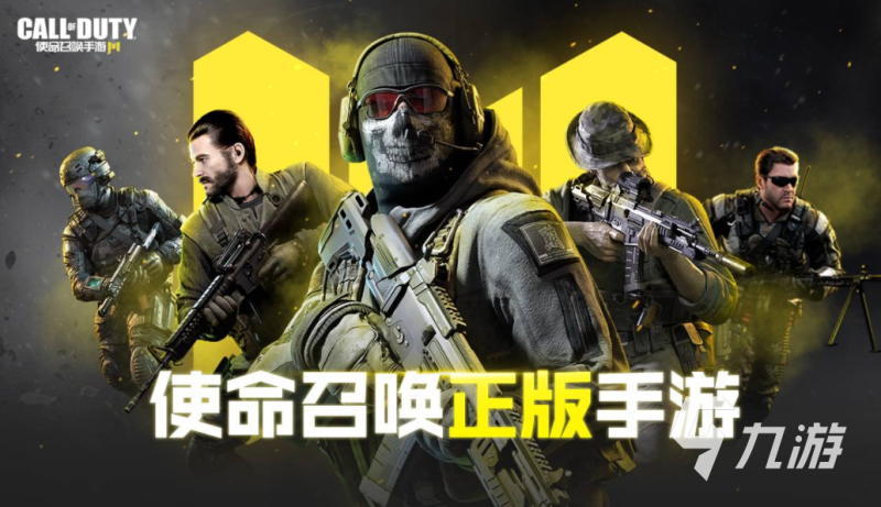 真实模拟二战的游戏大全 经典的二战游戏排行榜2023二战游戏手机游戏「真实模拟二战的游戏大全 经典的二战游戏排行榜2023」