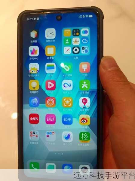 摆脱 vivo 手机系统数据拥堵，轻松释放空间秘籍手机一键清理「摆脱 vivo 手机系统数据拥堵，轻松释放空间秘籍」