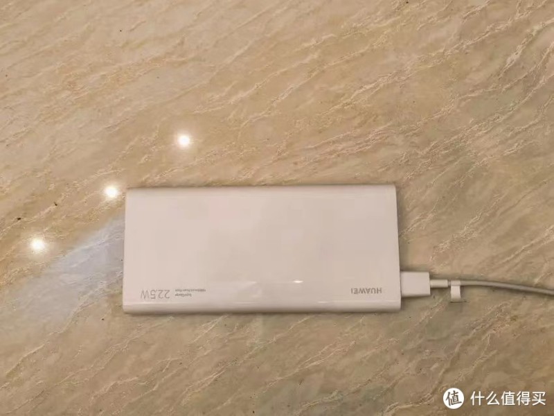 华为太猛了：10000mAh+22.5W快充，跌至138元！