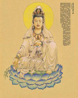 佛说孝养父母，跟供奉佛菩萨一样，得到的福德是没有很大差别的。我们应该知道，父母是众生第一大福田。古时有一人供奉三宝，广行布施，来积累自己的福德资粮，但是在家里却对自己的父母毫无恭敬心，既不悉心赡养，还