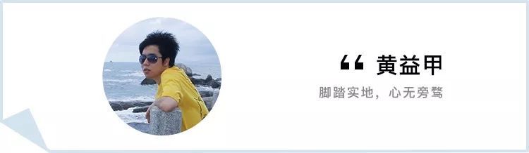 这不马上就春节了嘛，为了腾出空间给即将见面的损友们拍黑照，我这几天都在清理相册（点击此处查看相关文章），顺便研究了一下怎么做视频。虽然作为一个玩机达人，自认为懂得够多了，但是这次集中整理之后，还真发现