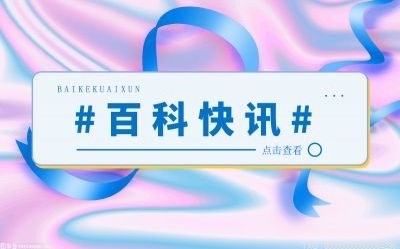 海尔空调用万能遥控器怎么设置?