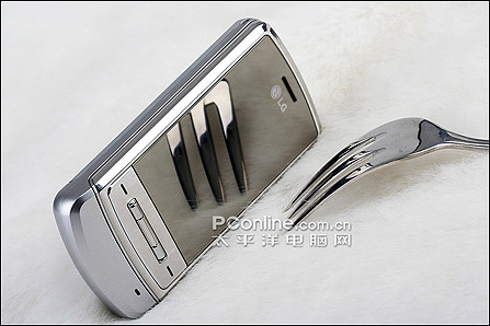 LG KG70(Shine)