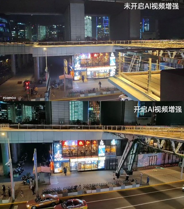 不止大底高像素 搭载IMX766的OPPO Reno5 Pro+拍摄测试（待审） 