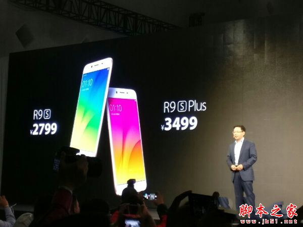 OPPOA77和r9s哪个值得买？OPPOA77与R9S区别对比详细评测图解