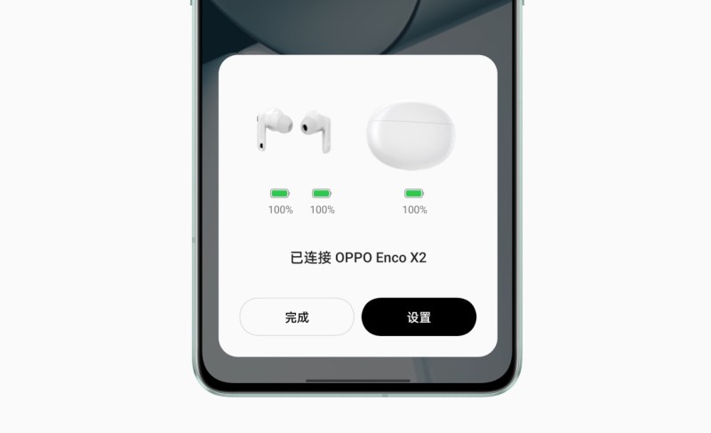 定时进行耳机固件更新升级以获得最佳性能。首次配合耳机使用设备时，请先配对设备。本次以 OPPO Enco X2 为例进行演示。