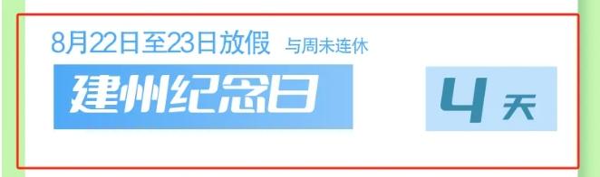天气预报青岛市今天夜间，晴间多云，南风转北风3到4级，今天最高气温32℃，最低气温27℃，相对湿度60%-90%。23日白天到夜间：晴间多云，南风3到4级，28到30℃。1029看青岛1029生吃猪肉