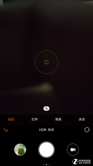 能否问鼎安卓机皇? 小米Note顶配版评测 