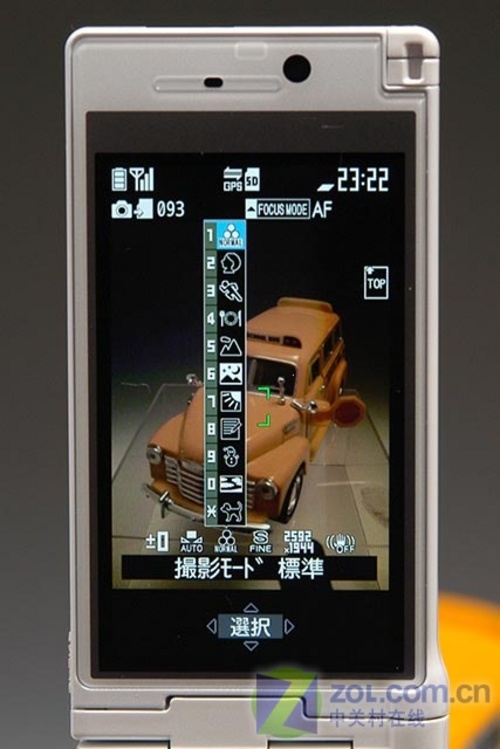 320万像素起 6款日本当红拍照手机横评 