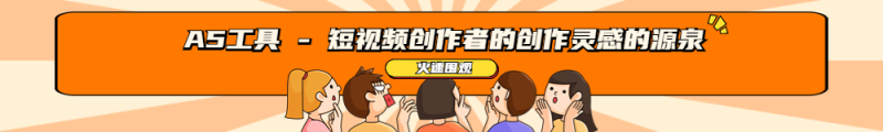 花瓣剪辑如何提取音乐到本地？华为手机视频在哪个文件夹「花瓣剪辑如何提取音乐到本地？」