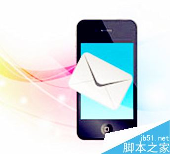 苹果手机怎么批量删除短信？iPhone批量删除短信教程苹果手机短信全部删除怎么操作「苹果手机怎么批量删除短信？iPhone批量删除短信教程」