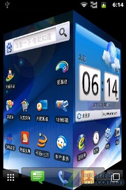 千元Android2.3 EVDO带WiFi华为C8650评测 
