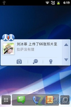 千元Android2.3 EVDO带WiFi华为C8650评测 