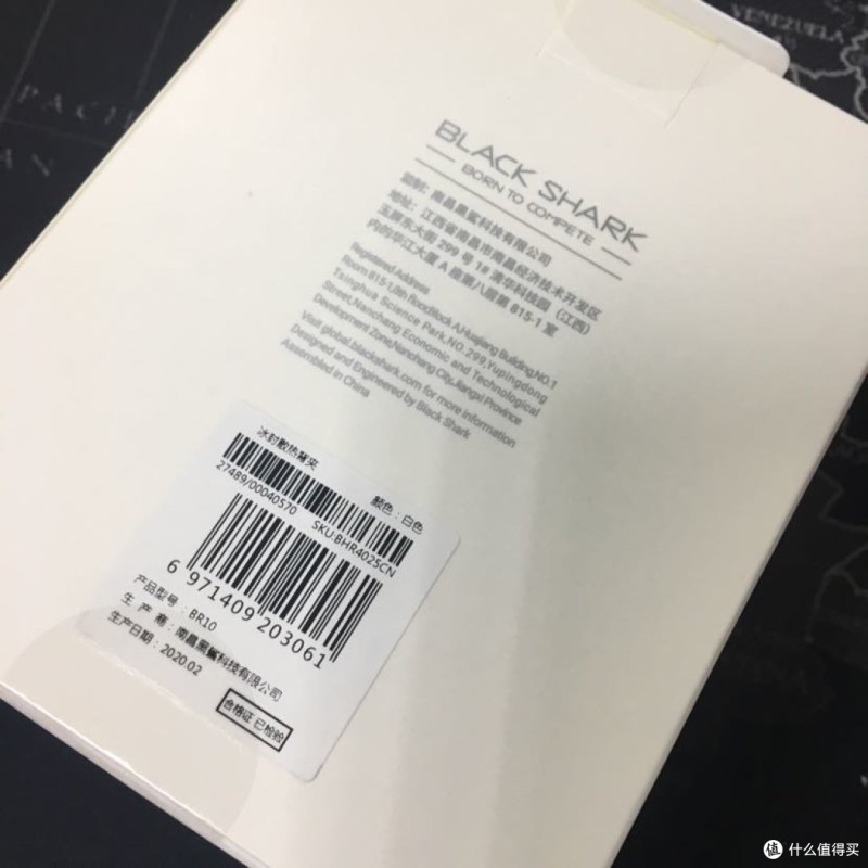 小米手机散热器——冰封散热背夹