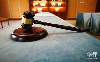 手机丢了侵占罪可以立案吗手机丢了报警有用吗「手机丢了侵占罪可以立案吗」