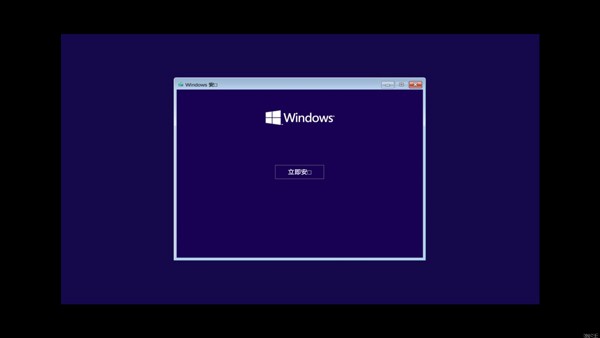 windows10模拟器手机版