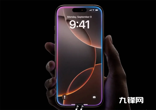 苹果iPhone 16 Pro重量是多少克苹果手机重量「苹果iPhone 16 Pro重量是多少克」