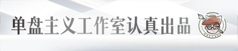 大部分城市开始户型越大越好卖了