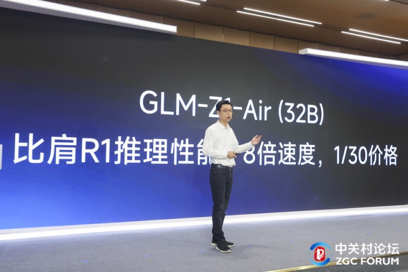 对话智谱CEO张鹏：融资都是通往AGI路上的盘缠，业界将迎十倍以上增长机会