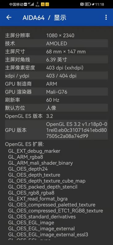 1f3e90f376f9d479b2b074cdcda04b1