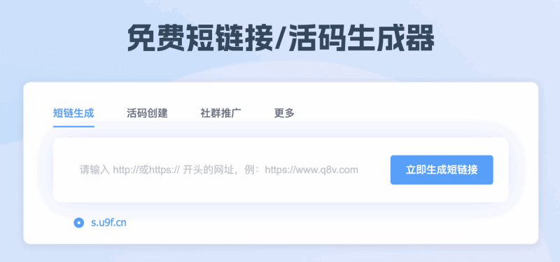 抖音直播需要准备哪些设备，抖音直播引流互动技巧手机直播需要什么设备「抖音直播需要准备哪些设备，抖音直播引流互动技巧」