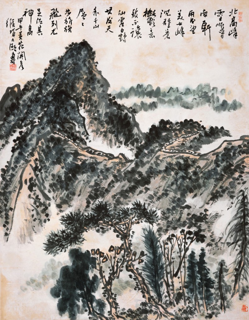 造化在手——潘天寿《美女峰图》赏析