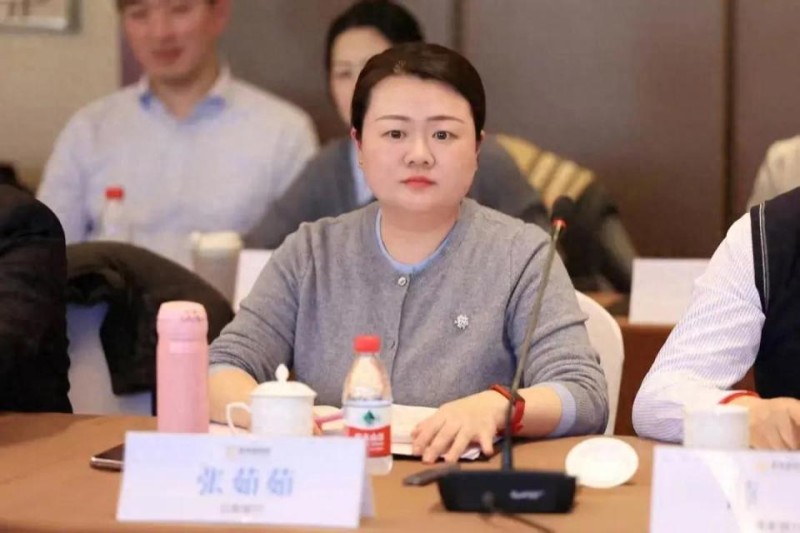 日照银行副行长张茹茹：区域性银行特色化供应链金融业务探索