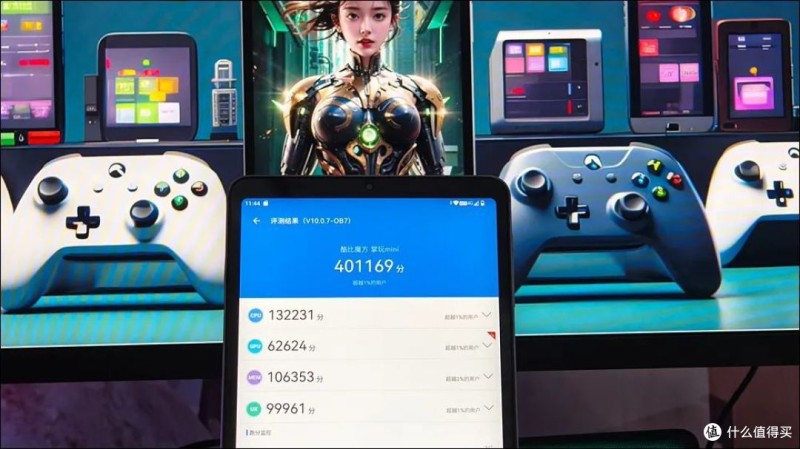 酷比魔方掌玩mini评测 8GB+256GB大内存 还能玩原神!